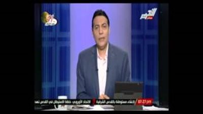 بالفيديو.. «الغيطي» يتهم أصحاب القنوات الفضائية بتمويل الإرهاب