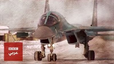 بالفيديو.. أنواع العتاد العسكري الروسي في سوريا