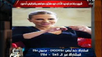 بالفيديو.. الغيطي يتضامن مع شيرين رضا: «فيه شيوخ صوتها بيكفر»