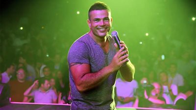 «الهضبة» يهنئ جمهوره بعيد الأضحى