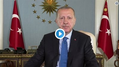أردوغان يهنئ الأتراك بعيد الأضحى (فيديو)