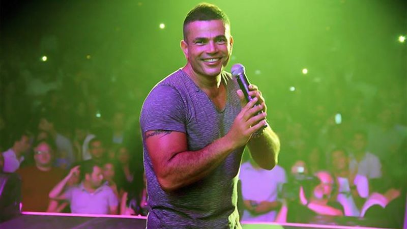 عمرو دياب