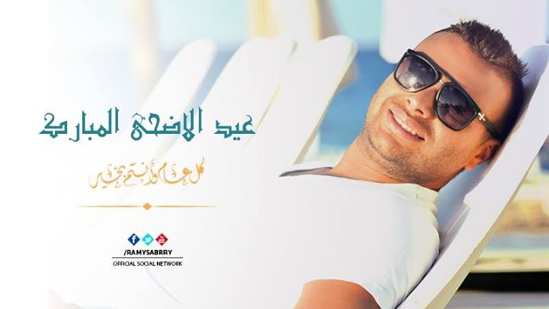 فيتو