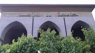 غلق باب تسجيل الرغبات لطلاب الثانوية الأزهرية «دور ثان».. اليوم