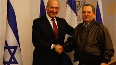 مصادر إسرائيلية: تنصت الاستخبارات الأمريكية على «أولمرت وباراك» ليس له ضرر