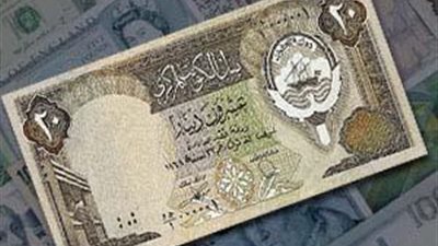 استقرار أسعار العملات العربية والدينار الكويتى يسجل 25.89 جنيهًا