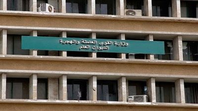 المستشار العمالي بميلانو يجمع شمل أسرة مصرية لقضاء إجازة العيد بالقاهرة