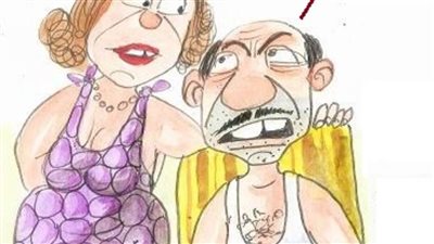 وجود كائنات فضائية على الأرض في كاريكاتير 