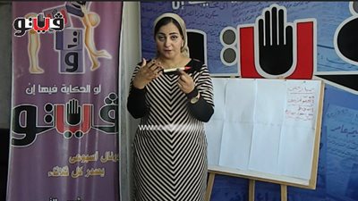 خطوات وطريقة تنظيف وطهي الممبار (فيديو)