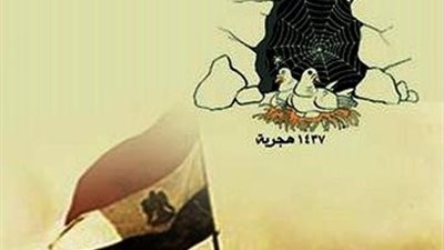 خطة قصور الثقافة للاحتفال بذكرى نصر أكتوبر في الدقهلية