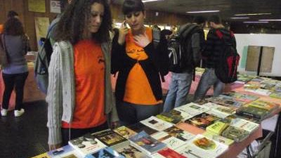 غداً.. مناقشة كتاب 