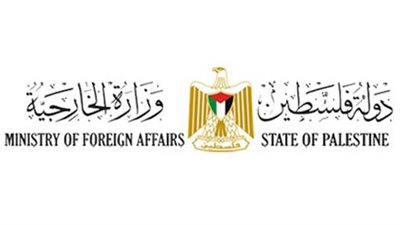 الخارجية الفلسطينية: تعميق الاستيطان انعكاس لسياسة صفقة القرن