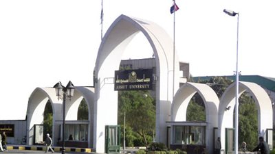 جامعة أسيوط تعلن فتح باب القبول لأول برنامج ماجستير في السياسات العامة