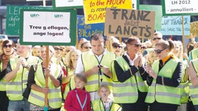 لوفتهانزا تلغى رحلاتها بسبب إضراب عمال الخدمات الأرضية