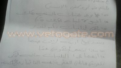 بالمستندات..  