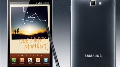 «سامسونج» تكشف عن 4 مزايا جديدة في «جالاكسي نوت4»