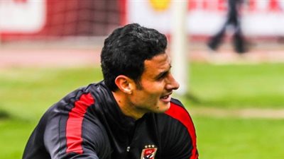 طبيب الأهلي يطمئن على إصابة الشناوي قبل المران المسائي