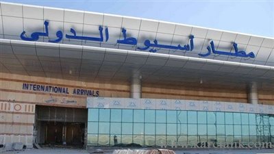 مدير مطار أسيوط ينفى توقف حركة الطيران