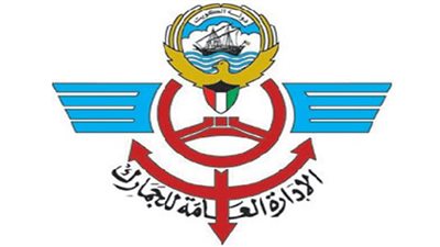 الكويت تطلب مستشارين قانونيين من مصر للعمل بالجمارك