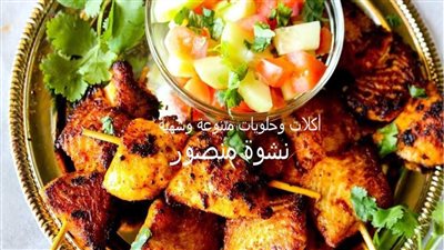 وصفة مميزة لعمل كباب السمك على الطريقة الهندية