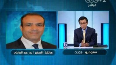 بالفيديو.. الخارجية تعلن تحرير أربعة مصريين من العالقين بجنوب السودان