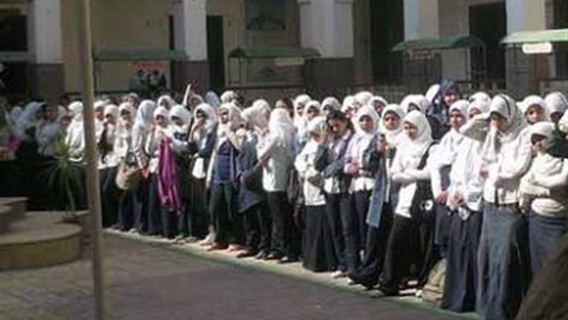 فيتو