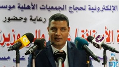 تفويج حجاج الجمعيات إلى مكة.. غدا