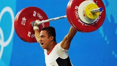 غدًا ثنائى الأثقال يخضع لاستماع النادو فى واقعة المنشطات