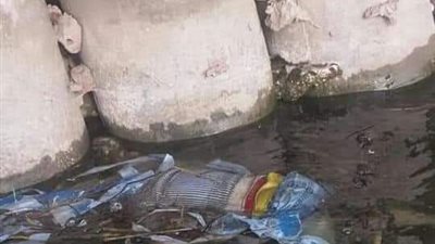 العثور على جثتي طفلي الدقهلية المخطوفين في ترعة بدمياط