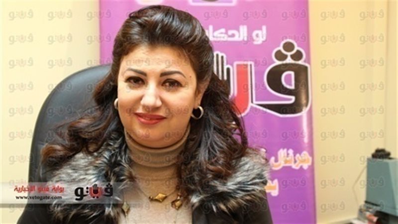 خبيرة الأبراج عبير