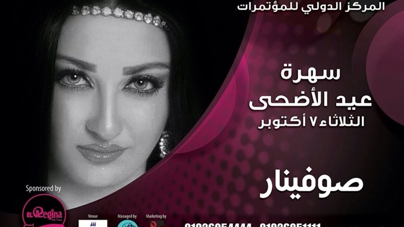 فيتو