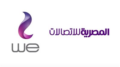 من «ألو» لـ«we».. حكاية 4 شبكات اتصال في مصر.. 1200 جنيه ثمن أول شريحة.. «موبينيل» تثبت جدارتها في السوق.. «اتصالات» عنوان الألفية الجديدة.. و«015» عن