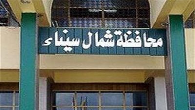 عودة خدمات الاتصالات لشمال سيناء بعد انقطاع دام 15 ساعة