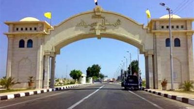 «تضامن شمال سيناء»: 10 ملايين جنيه للأسر النازحة من الشيخ زويد ورفح