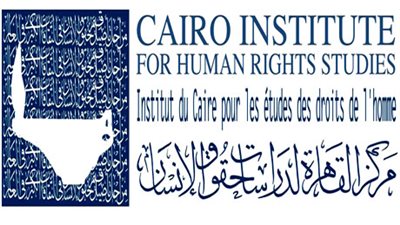 اختتام الورشة التدريبية للمنظمات الحقوقية المصرية والدولية بـ 