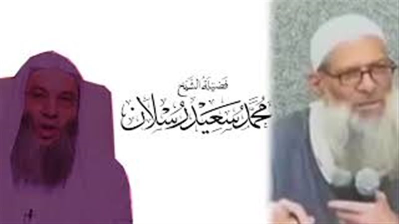 فيتو