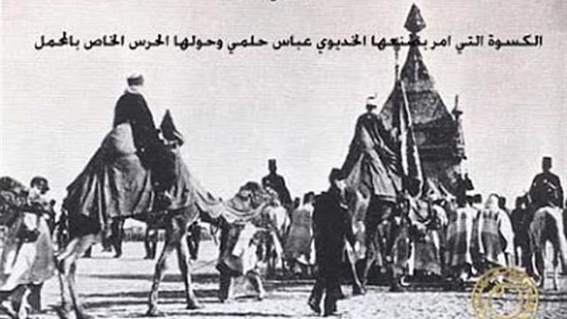 فيتو