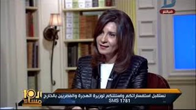 بالفيديو.. نبيلة مكرم ترد على اتهامها بالوقيعة بين مصري الخارج والدولة