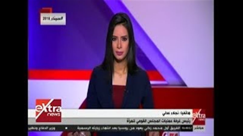 فيتو