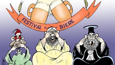 مهرجان «البيرة» يثير الجدل في المغرب وسط غياب حكومة الإخوان