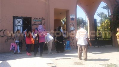 إقبال ضعيف على «الحديقة الدولية» في ثانى أيام العيد