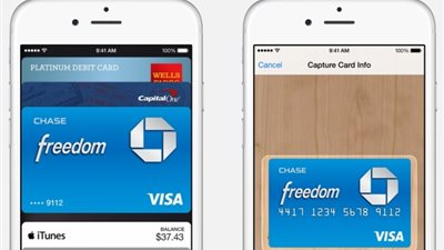 «Apple Pay» نظام «آبل» الجديد للدفع الإلكتروني