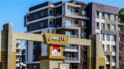 معدلات إنجاز شقق دار مصر للإسكان المتوسط