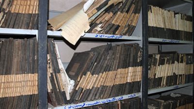 «المالية»: خطة لاستكمال تطوير وميكنة وثائق دار المحفوظات