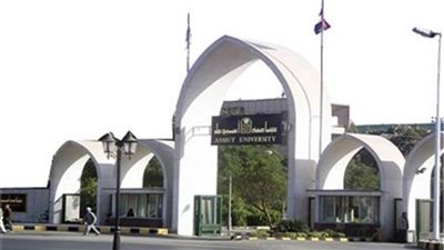 مجلس جامعة أسيوط يوافق على منح 30 درجة دكتوراه