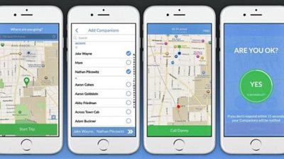 «كومبانيون» دليلك أثناء السير ليلًا