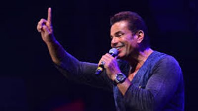 رسميًا.. تأجيل حفل عمرو دياب في الساحل الشمالي