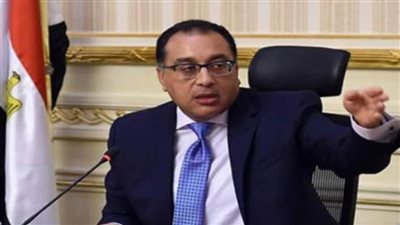 مُهلة زمنية 4 أشهر للانتهاء من ميكنة وتوثيق جميع بيانات أصول الدولة