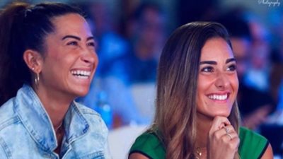 أمينة خليل تنشر صورة جديدة مع شقيقتها والجمهور: ضحكتك لون الربيع