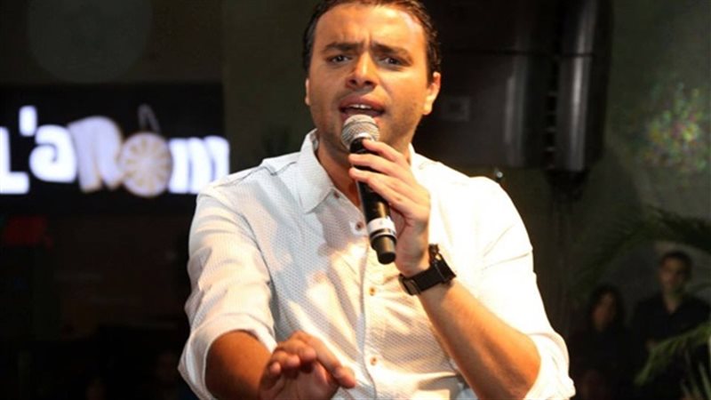 المطرب رامى صبرى